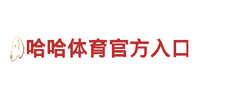 伟德BETVlCTOR1946备用-|信贷|理财|金融服务
